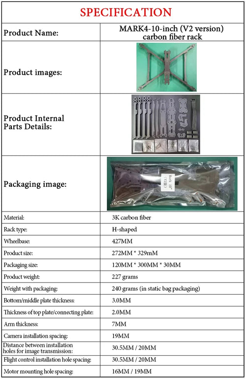 MARK V2 8/9/10inch 3K Carbon Fiber H-Type FPV Drone Frame Kit