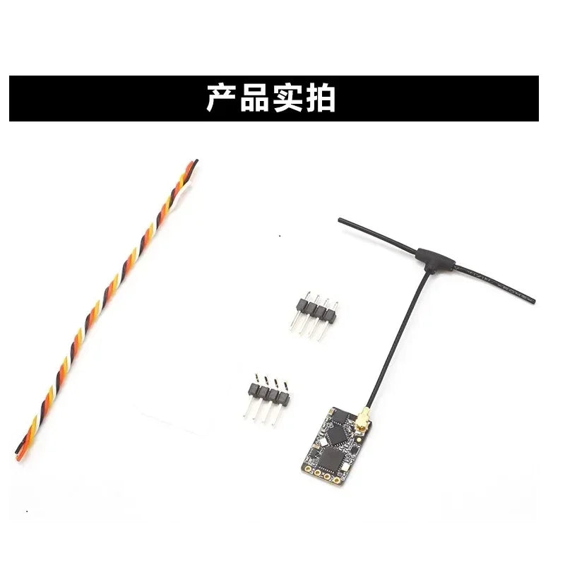 ELRS 915MHz / 2.4GHz NANO ExpressLRS Receiver With T type Antenna