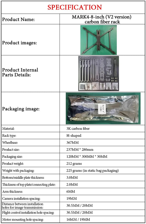 MARK V2 8/9/10inch 3K Carbon Fiber H-Type FPV Drone Frame Kit
