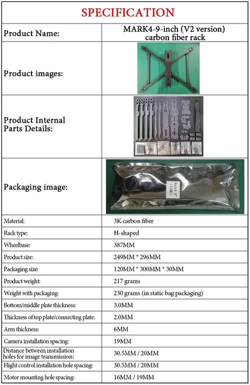 MARK V2 8/9/10inch 3K Carbon Fiber H-Type FPV Drone Frame Kit